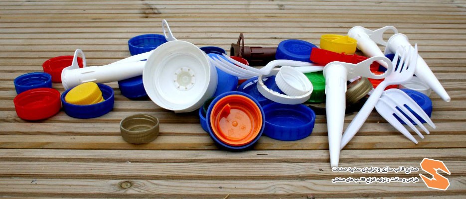 قالبسازی سدید صنعت : بزرگترین شرکت قالب سازی ایران