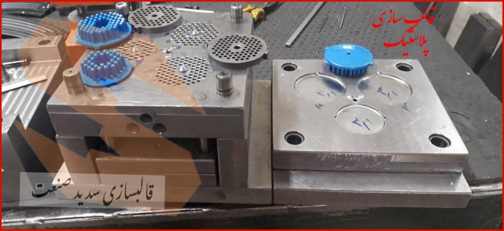 قالبسازی سدید صنعت : بزرگترین شرکت قالب سازی ایران