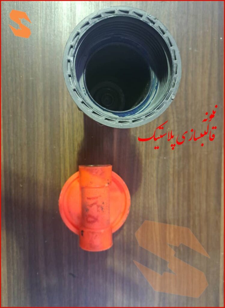 قالبسازی سدید صنعت : بزرگترین شرکت قالب سازی ایران