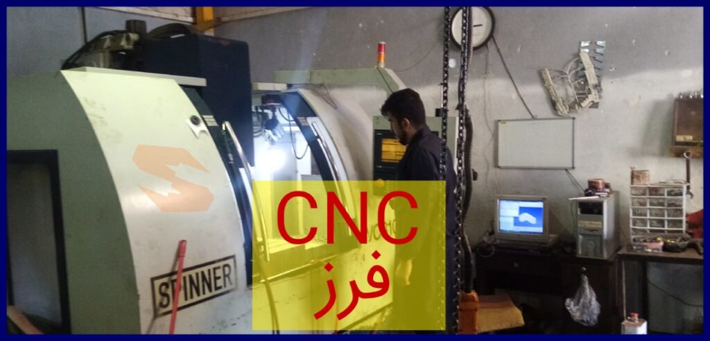 قالبسازی سدید صنعت : بزرگترین شرکت قالب سازی ایران